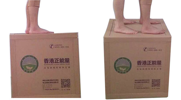 香港星空体育入口新型包裝箱站兩(liang) 個(ge) 人也堅韌無比