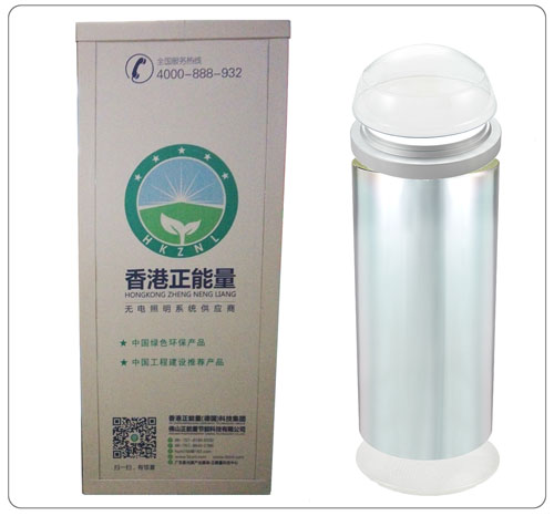 省錢買(mai) 優(you) 質管道式照明係統，唯選佛山星空体育入口