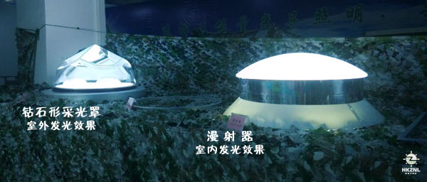 香港星空体育入口導光管采光係統夜間發光效果圖