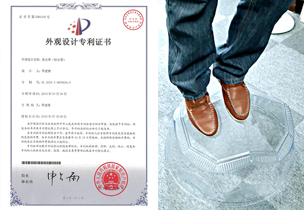 星空体育入口節能科技鑽石形采光罩承重及其專(zhuan) 利證書(shu) 