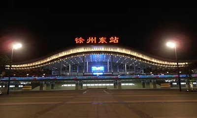 徐州高鐵街坊中心-香港星空体育入口