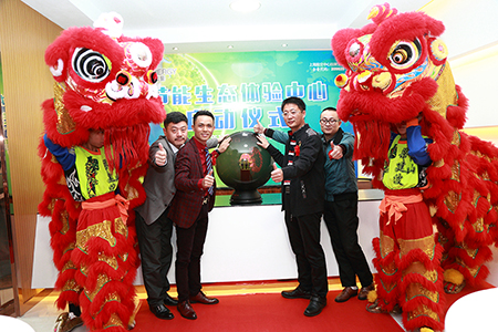 無電照明展廳開業(ye) 