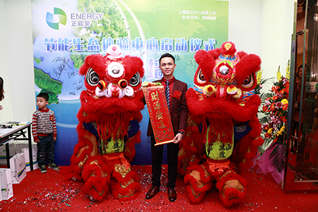 佛山星空体育入口科技瑞獅對舞