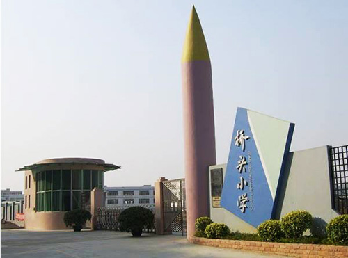 深圳橋頭小學無電照明係統應用