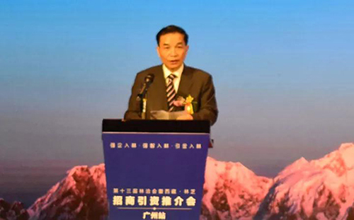 廣東(dong) 省商務廳黨(dang) 組成員