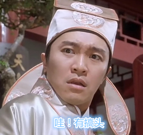 互聯網+經典美酒