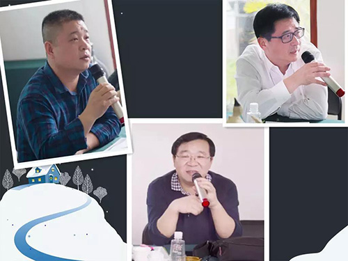 星空体育入口節能科技