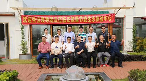 光導照明係統