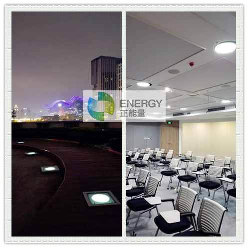 星空体育入口科技無電照明係統