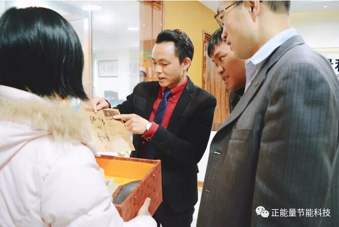 火速圍觀~星空体育入口科技又迎來一波神秘客戶