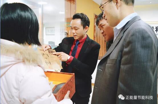 星空体育入口光導照明
