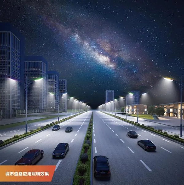 7紅陽正道一體化光能路燈.jpg