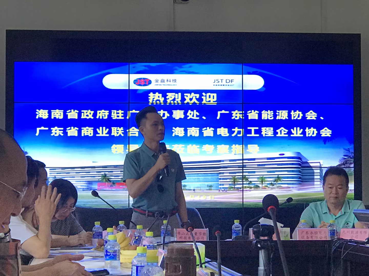 無電照明係統