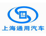 上海通用汽車有限公司-星空体育入口