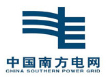 中國南方電網-星空体育入口