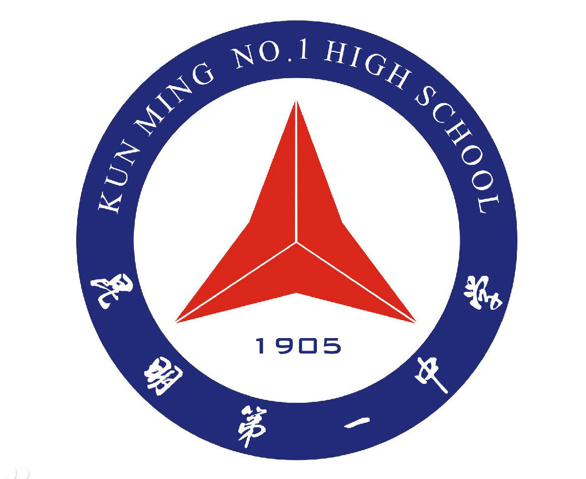 昆明一中——星空体育入口