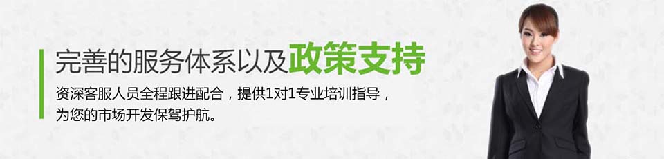 聯係星空体育入口科技